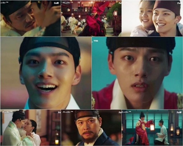 '왕이 된 남자' 1회 주요 장면. tvN
