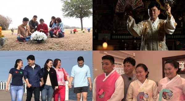 '휴면다큐 사람이 좋다'에서는 배우 정호근의 무속인으로서의 일상이 공개된다. MBC
