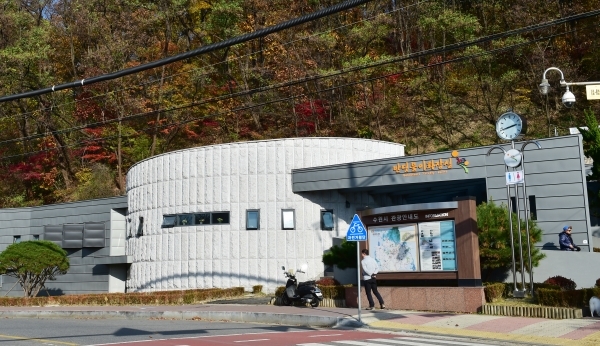 광교산 반딧불이 화장실.
