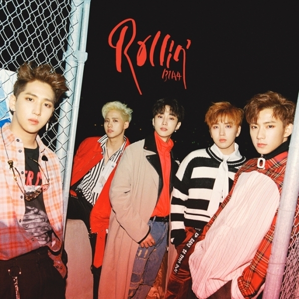 그룹 B1A4 소속사가 악플러에 대해 강경하게 대응하겠다는 방침을 밝혔다. WM엔터테인먼트