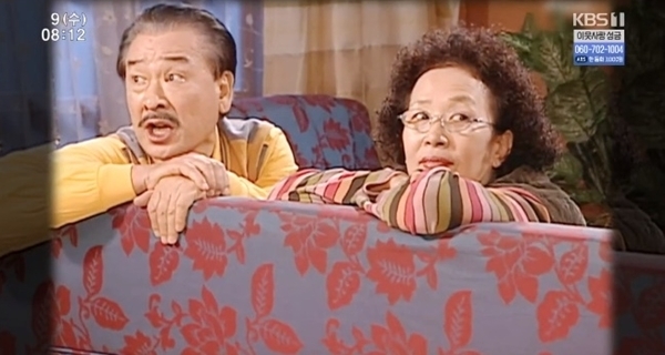 KBS1 '인간극장' 방송 캡처. KBS