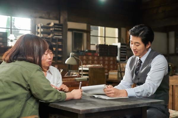 영화 '말모이' 촬영 현장 스틸. 롯데엔터테인먼트