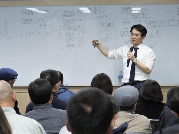 ▲ 박용진 의원 강연 사진