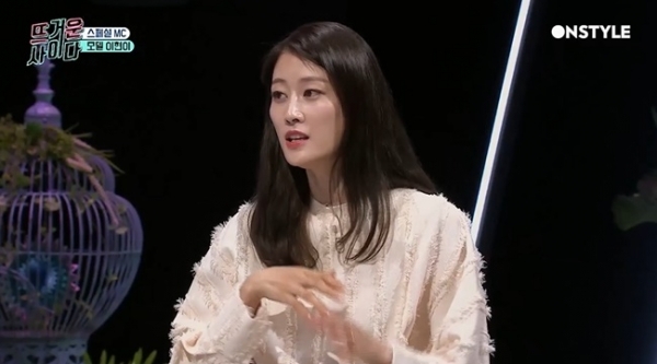 '뜨거운 사이다' 출연 당시의 모델 이현이. 온스타일