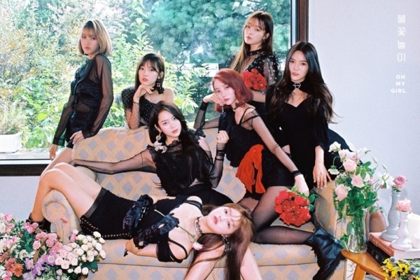 오마이걸. WM엔터테인먼트