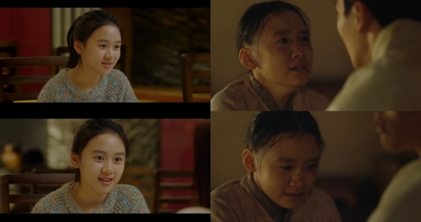 신수연이 tvN 드라마를 통해 안방극장을 빛내고 있다. tvN '남자친구' '왕이된 남자' 캡처