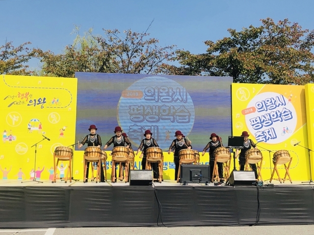 사물놀이 공연