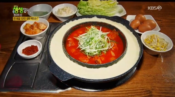 '생생정보'에서는 '장사의 신' 코너를 통해 연매출 10억 우주선 매운 갈비찜이 소개됐다. 방송 캡처