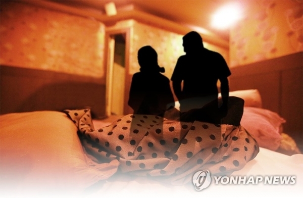 고흥군 수협 임원과 대의원들이 필리핀에서 성매매했다는 의혹이 제기돼 파문이 일고 있다. 연합뉴스