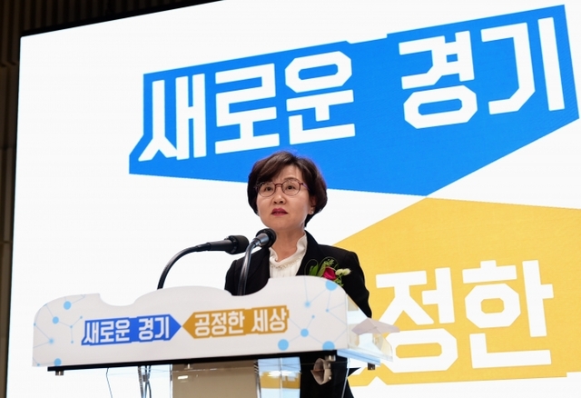 ▲ 이화순 부지사 취임사