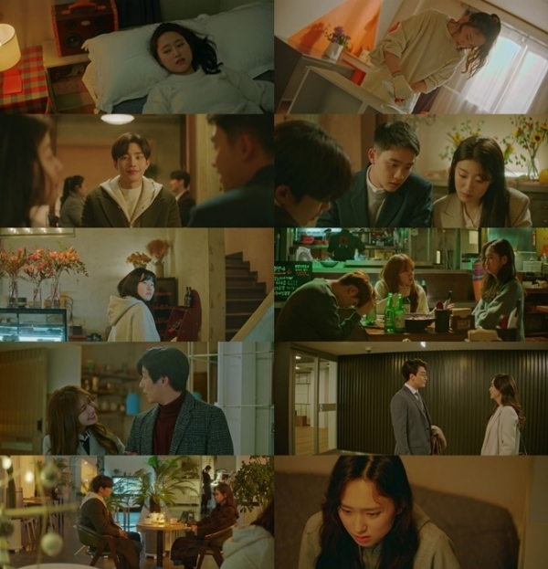 '은주의 방' 11화 주요 장면. 올리브