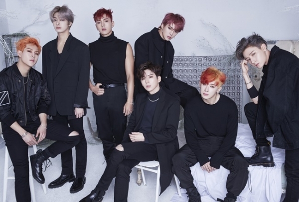 몬스타엑스. 스타쉽엔터테인먼트
