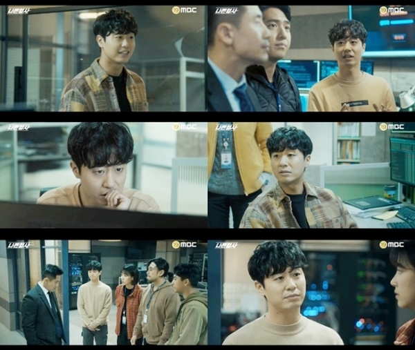 '나쁜형사'에서 씬스틸러로 활약 중인 배우 배유람. MBC