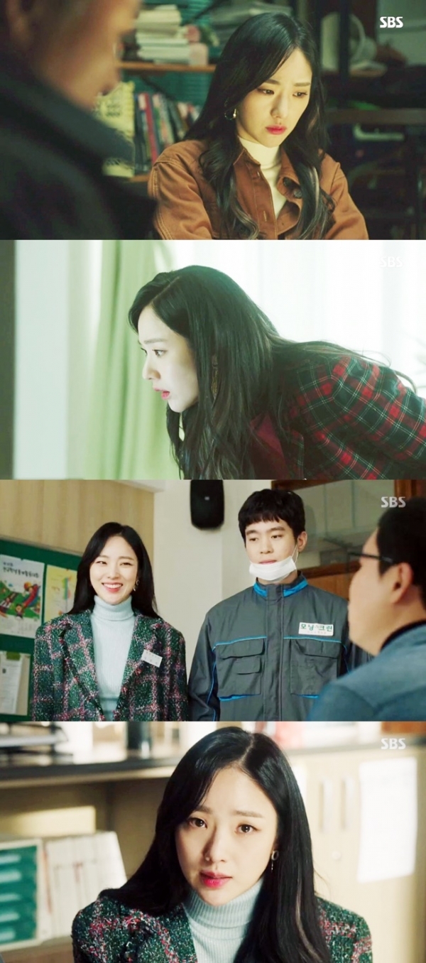 '복수가 돌아왔다'에서 양민지 역으로 열연 중인 배우 박아인. SBS