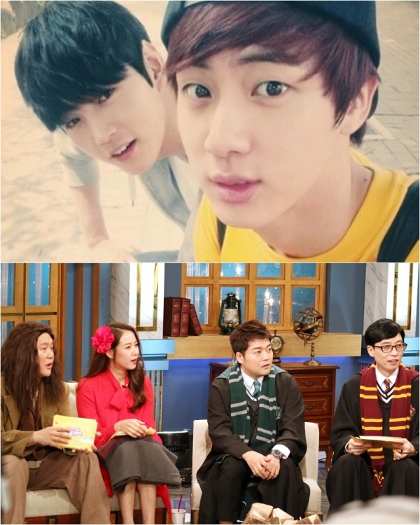 '해투4'에 출연한 배우 이원근이 방탄소년단 진과 먹방 절친임을 인증했다. KBS 2TV