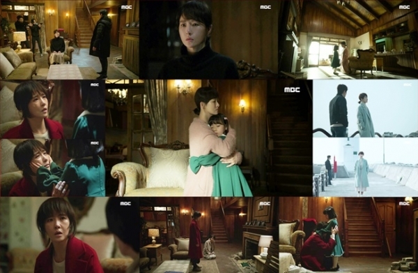 '붉은 달 푸른 해' 주요 장면. MBC