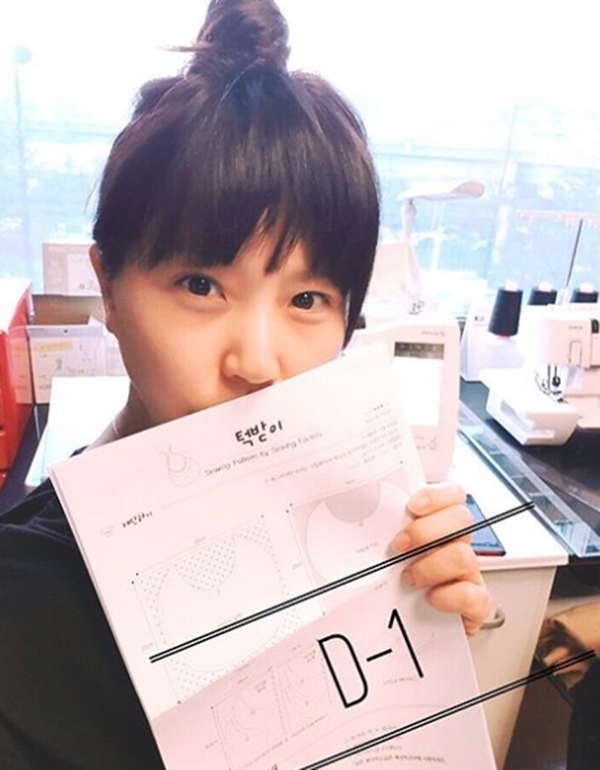 배우 이윤미. 인스타그램