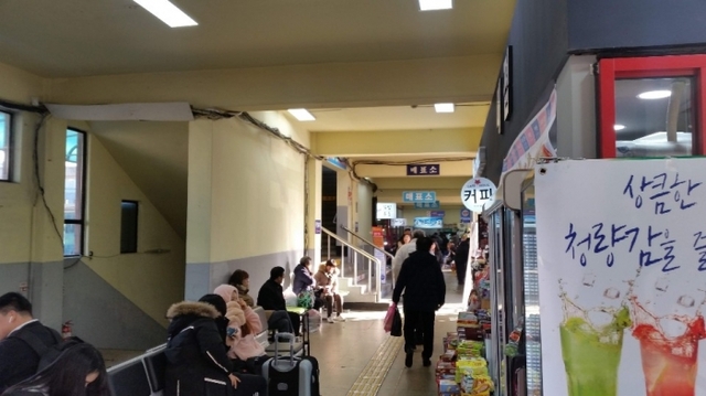 ▲ 대합실 내부