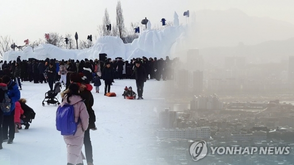 ‘온화한 날씨' 미세먼지도 못 막은 주말 나들이