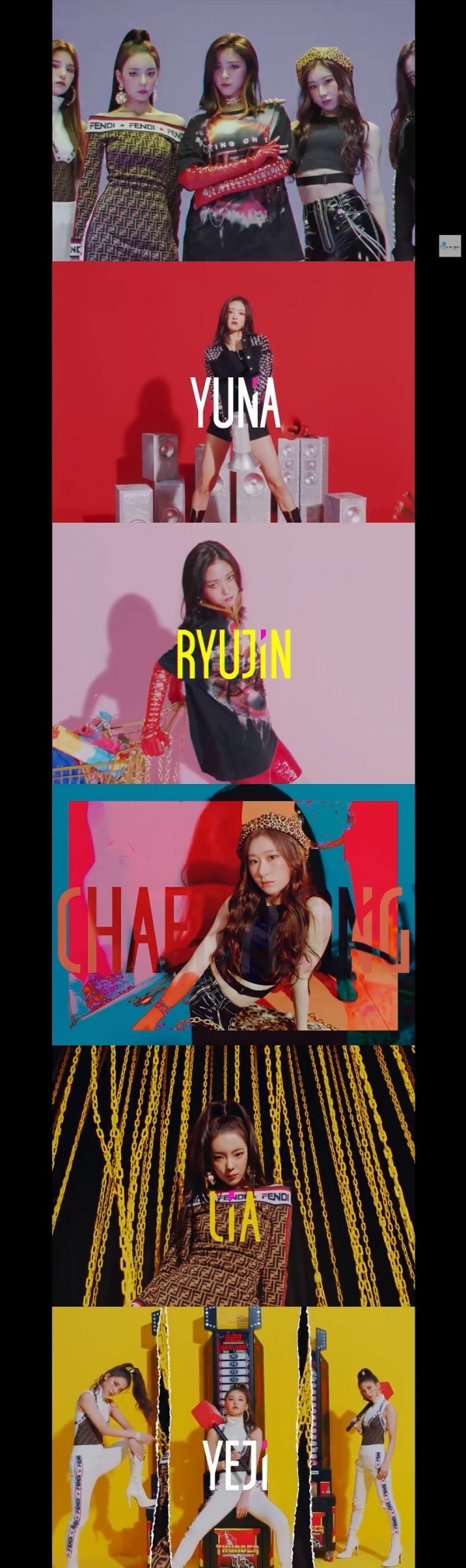 JYP엔터테인먼트(이하 JYP)가 신인 걸그룹 'ITZY'(있지)를 공개했다. 공식 유튜브 캡처