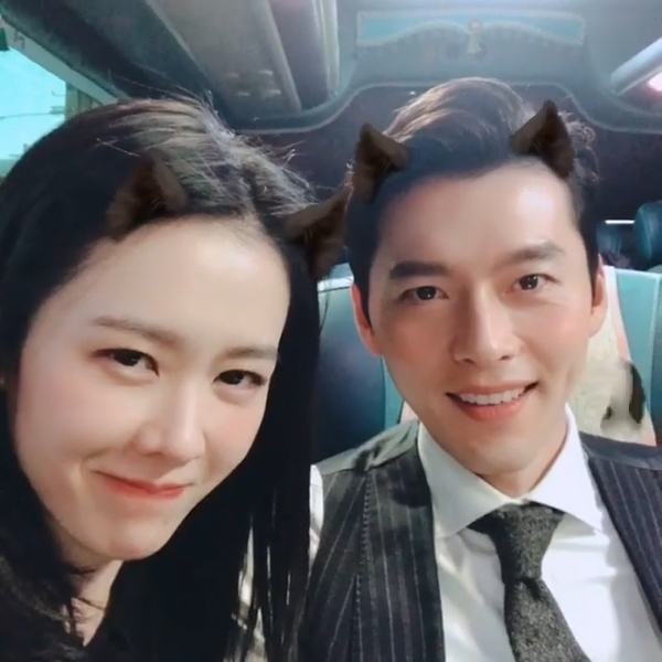 배우 현빈 손예진. 손예진 인스타그램