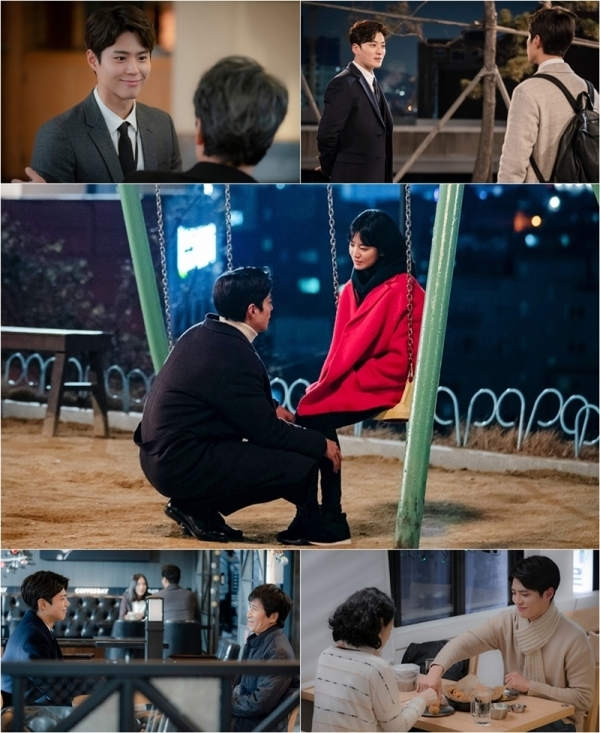'남자친구' 박보검이 송혜교를 향한 애정 가득한 멘트들로 시청자들의 심장을 저격하고 있다. tvN