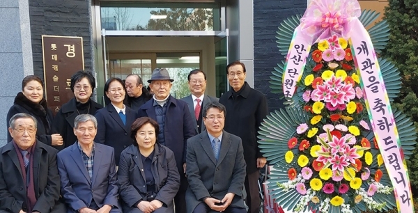 ▲ 박순자 국회 국토교통위원장실 제공