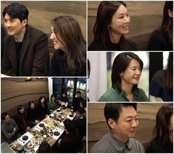 TV조선 '연애의 맛' 19회분 방송 캡처. TV조선