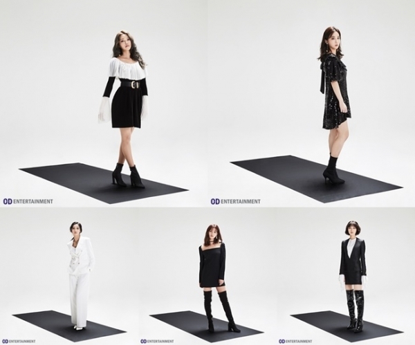 프로젝트 팝시컬 핑크레이디. 오디엔터테인먼트