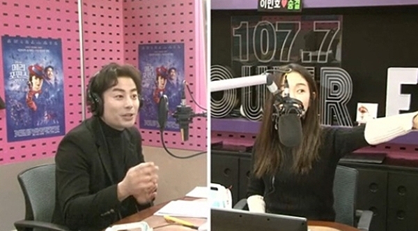 SBS 파워FM '박선영의 씨네타운' 보이는 라디오 방송 캡처. SBS