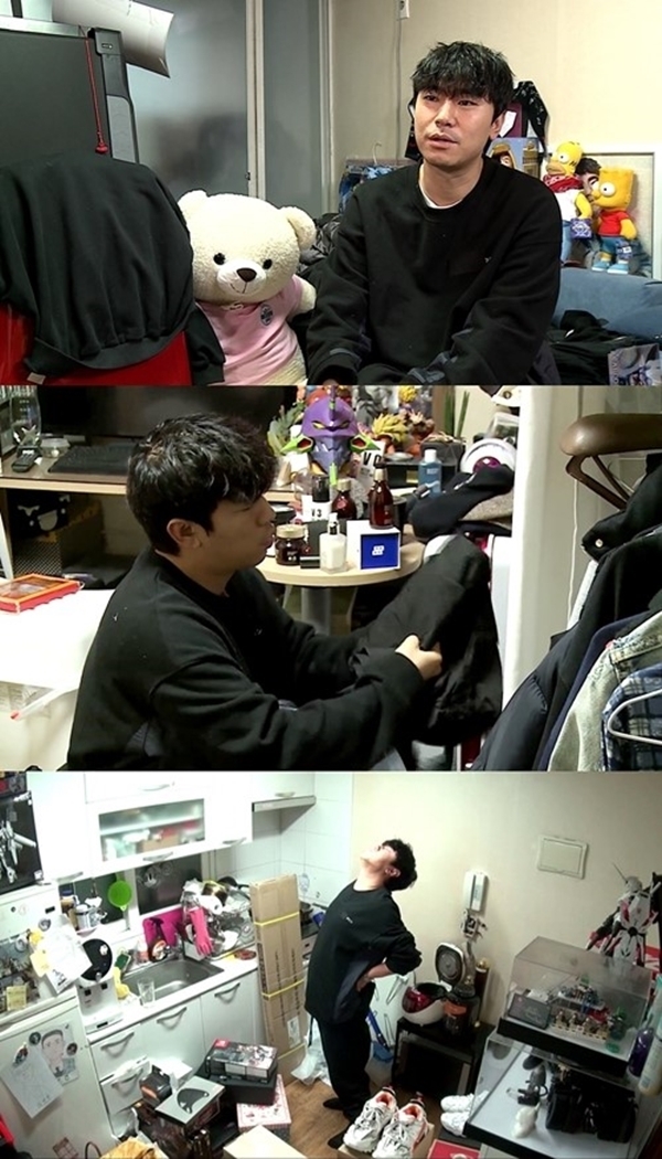 MBC '나 혼자 산다' 방송 캡처. MBC