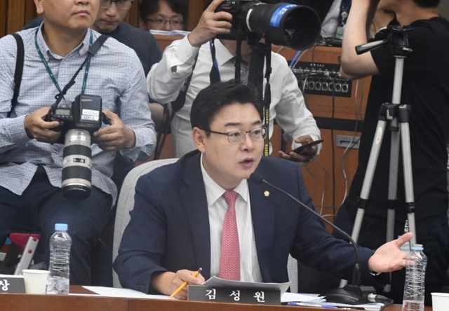 ▲ 김성원 국회의원 보도자료용 사진 (1)