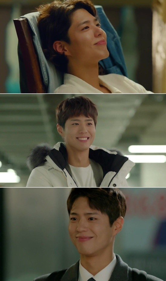 드라마 '남자친구'에서 열연한 배우 박보검. tvN