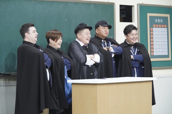 JTBC '아는 형님' 방송 캡처. JTBC