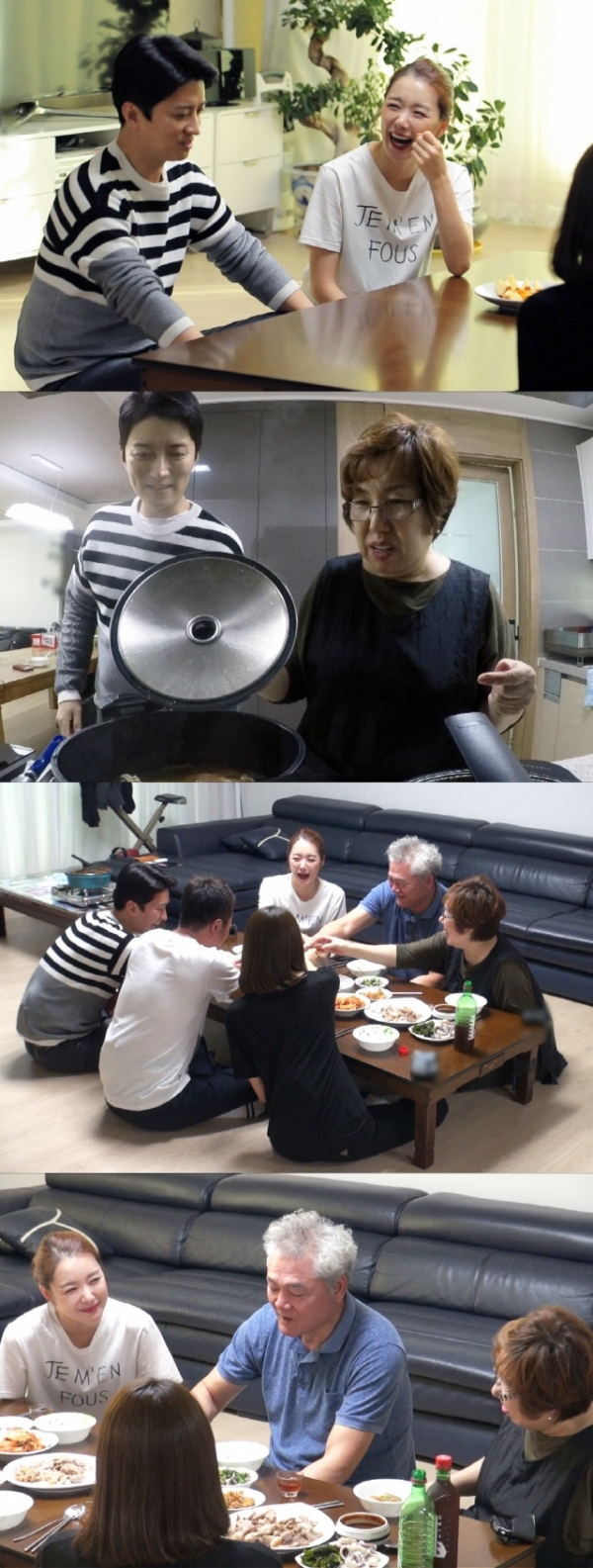 '동상이몽2'에서는 소이현의 여동생이 등장한다. SBS