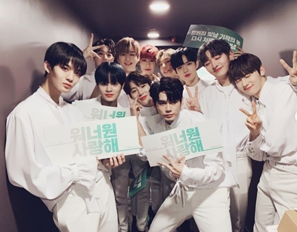 그룹 워너원. 강다니엘 인스타그램