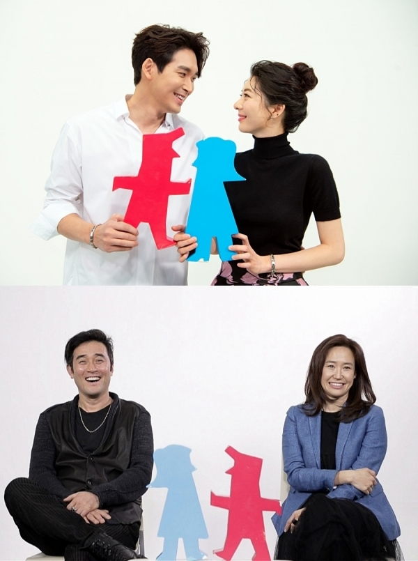 '너는 내 운명' 최민수 강주은 부부와 정겨운 김우림 부부가 합류한다. SBS