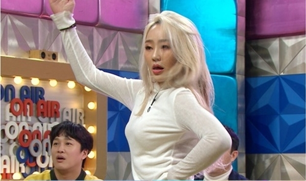 MBC '라디오스타' 방송 캡처. MBC