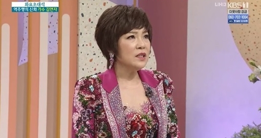 가수 김연자. KBS1