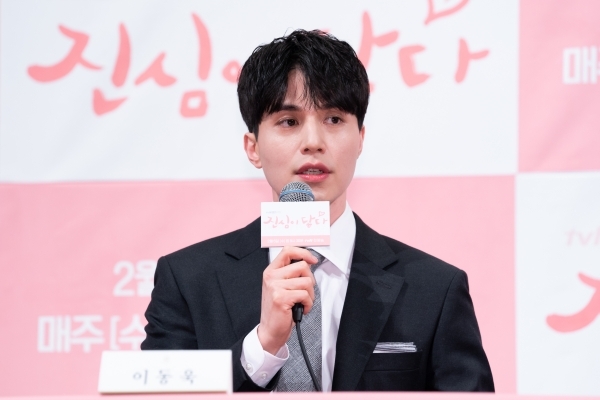 배우 이동욱. tvN