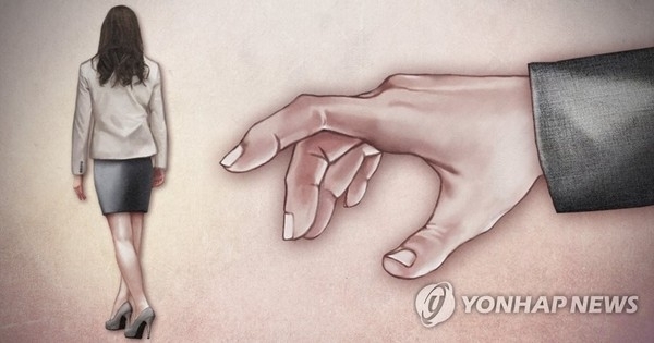 기사와 관련 없는 이미지. 연합뉴스