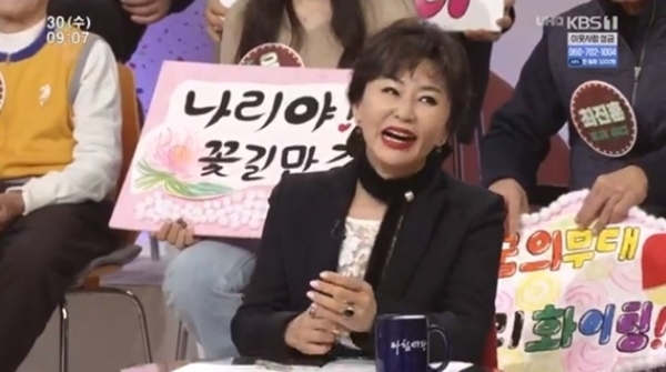 KBS1 '아침마당' 방송 캡처. KBS