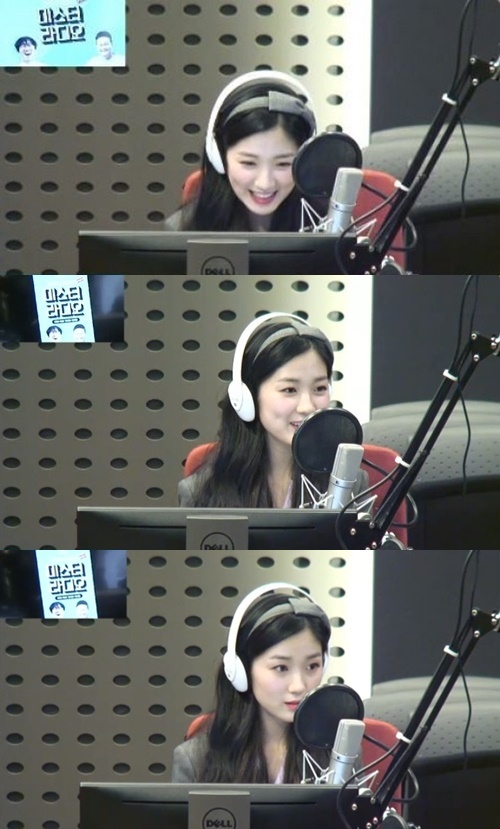 배우 김혜윤. KBS 쿨FM '장항준 김진수의 미스터 라디오' 보이는 라디오 캡처