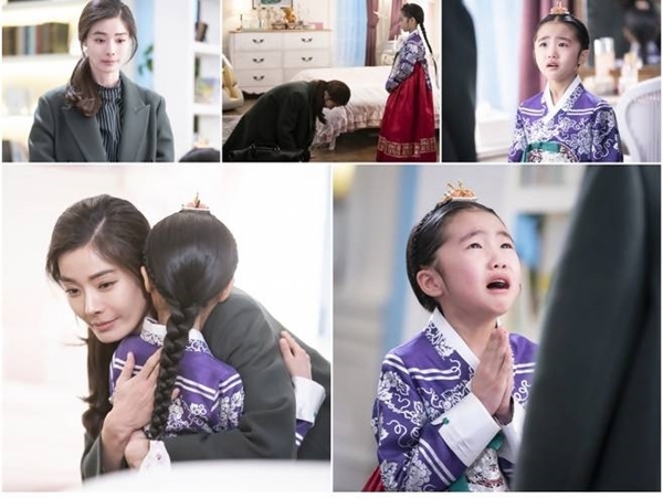 SBS 수목드라마 '황후의 품격' 현장 스틸 컷. SBS