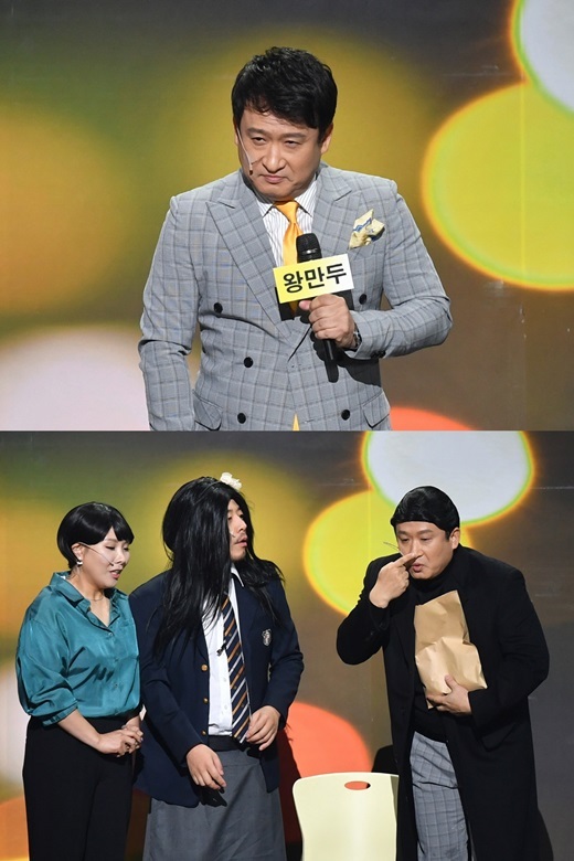 '개그콘서트'의 '해봅시다'에 서경석이 출격한다. KBS 2TV