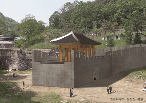 파주 임진진 진서문 복원 조감도[파주시 제공]