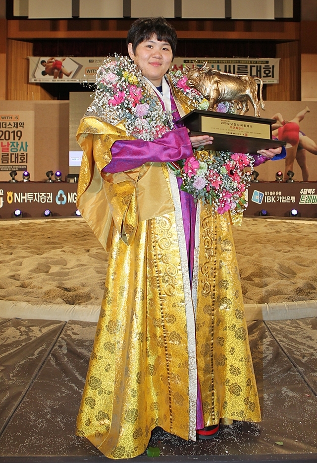 ▲ 2019 설날장사씨름대회 여자 무궁화급 우승자 최희화(안산시청).대한씨름협회 제공