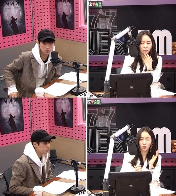 배우 박정민이 영화 '사바하'를 선택한 계기를 밝혔다. '박선영의 씨네타운' 보이는 라디오 캡처