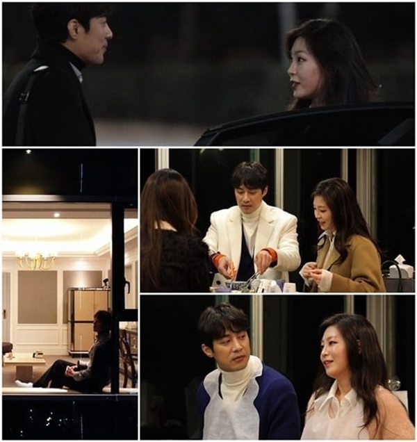 TV조선 '연애의 맛' 20회분 방송 캡처. TV조선
