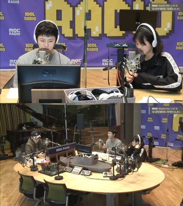 '두데'에 가수 민서와 유니크의 우즈가 게스트로 출연했다. 보이는 라디오 캡처